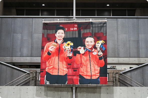第一回東京体育館 卓球大会 SUSIE CUP（近藤欽司先生による卓球教室）