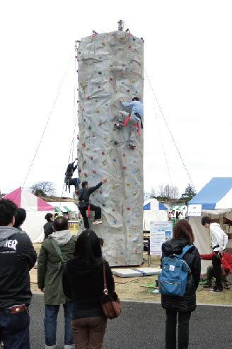 ボルダリング体験