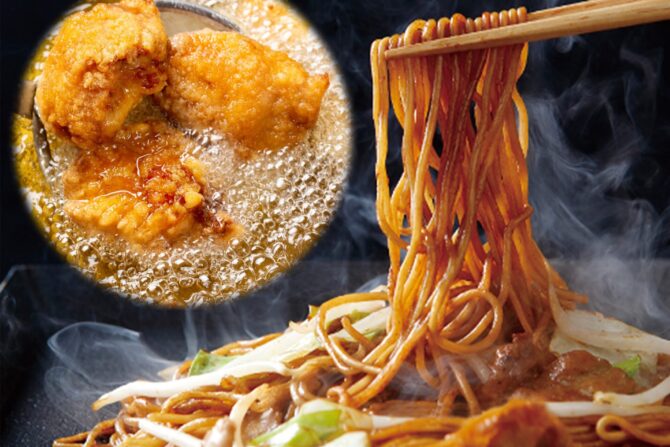 キッチンカーニバル