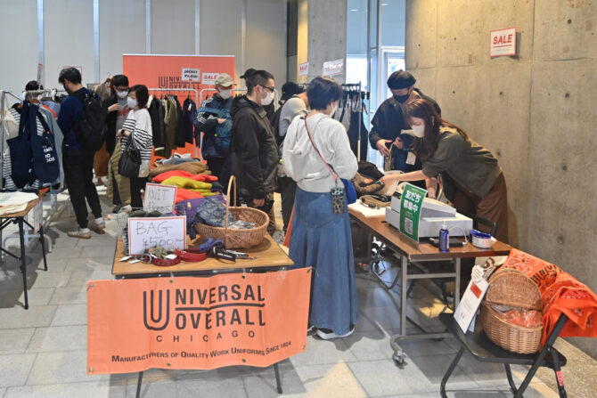 千駄ヶ谷アパレルコーナー