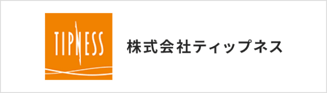 株式会社ティップネス